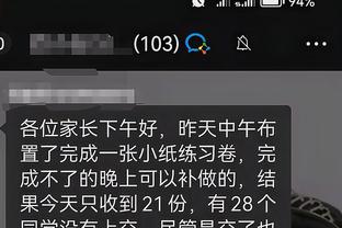 betway必威手机中文版电话截图0